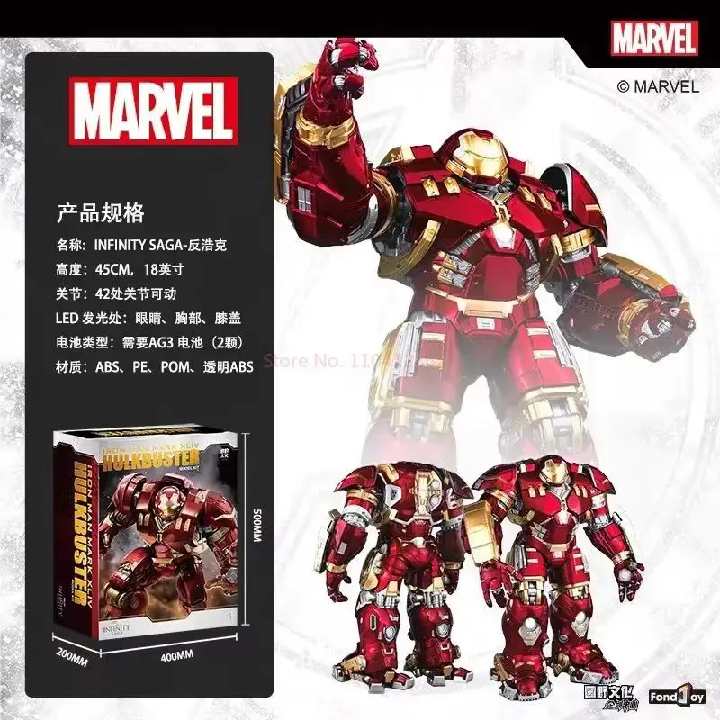 Fondjoy Iron Man MK43 vs Hulk - Marvel Avengers 3D Assembly Model Kit - 18 Inch Figure - Perfect Gift for Boys & Collectors - Image 2